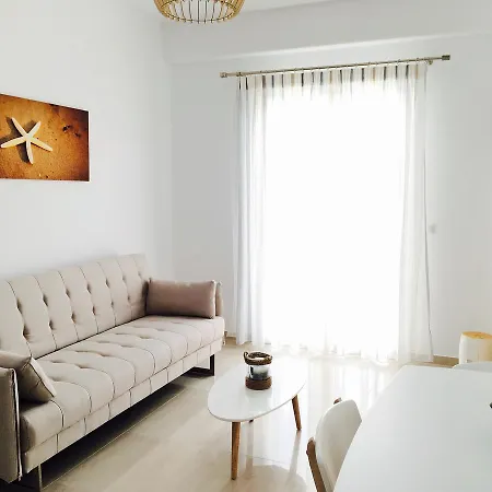Διαμέρισμα Eleftheria Luxury *